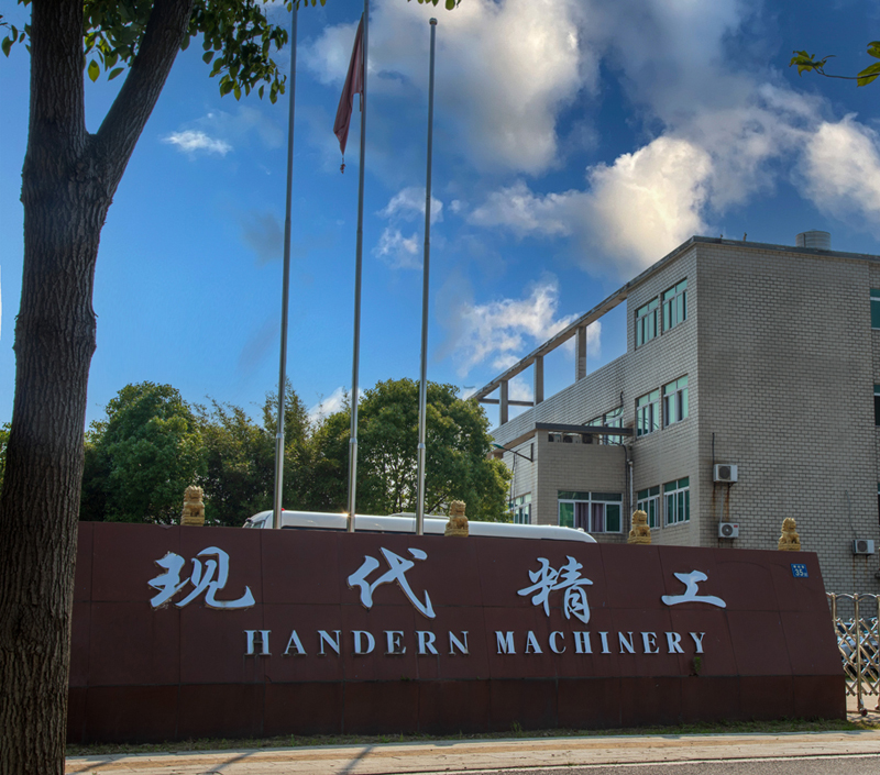 现代精工入选“银种子”拟上市后备企业库