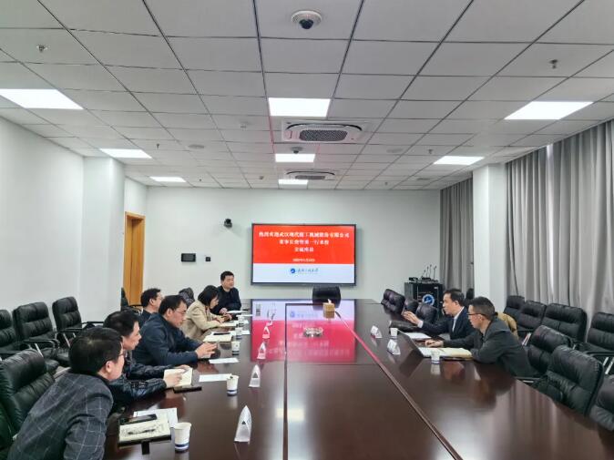 武汉现代精工与武汉工程大学共商磷石膏技术合作新路径
