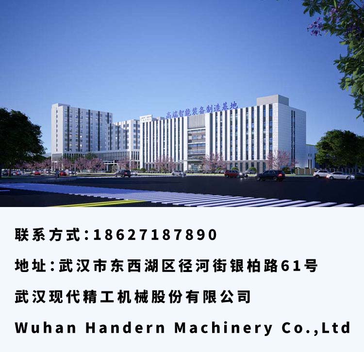 联系我们