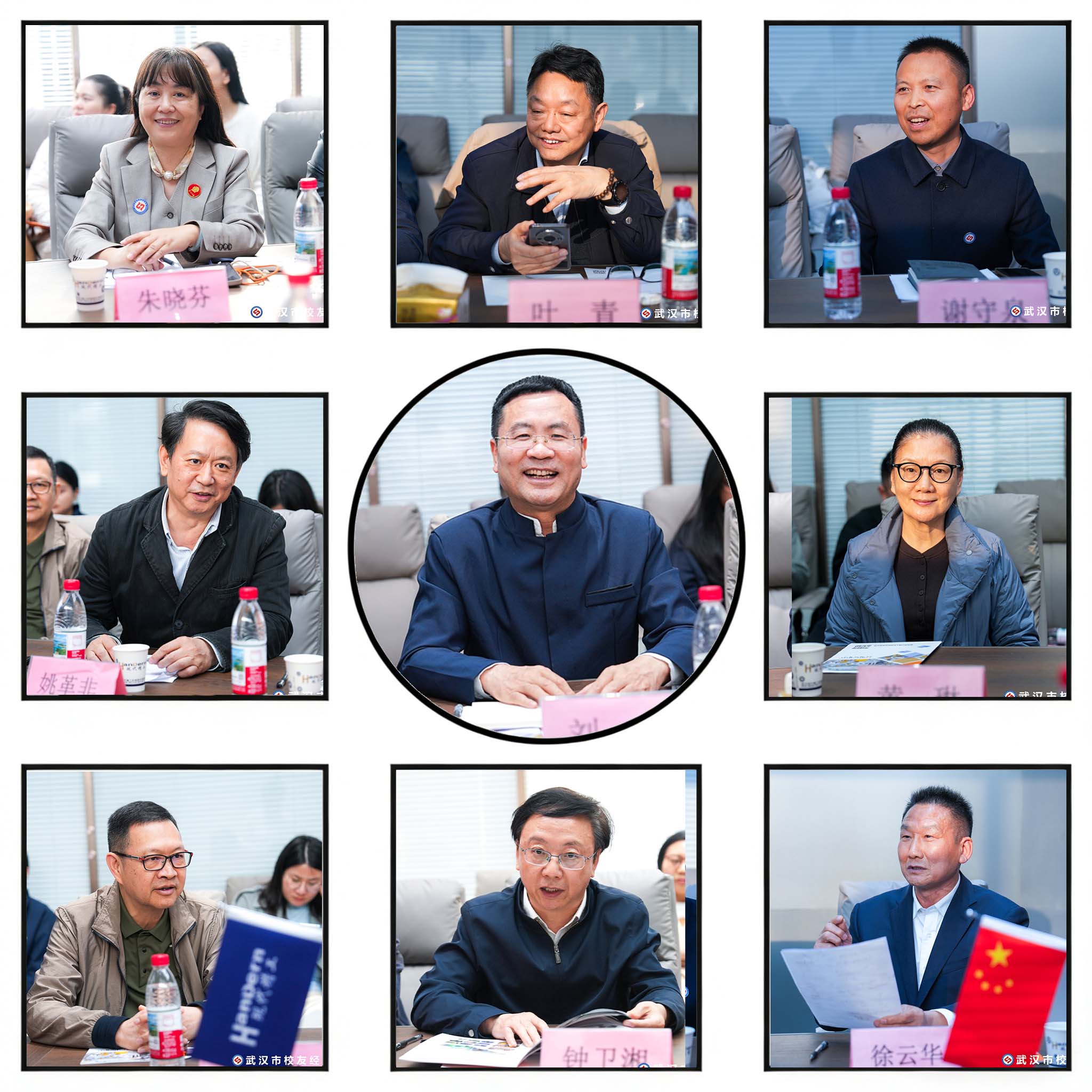 各校友发表讲话