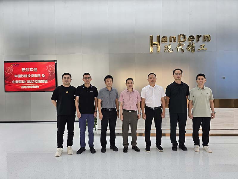 央企考察现代精工，共探石塑包装箱绿色发展新机遇