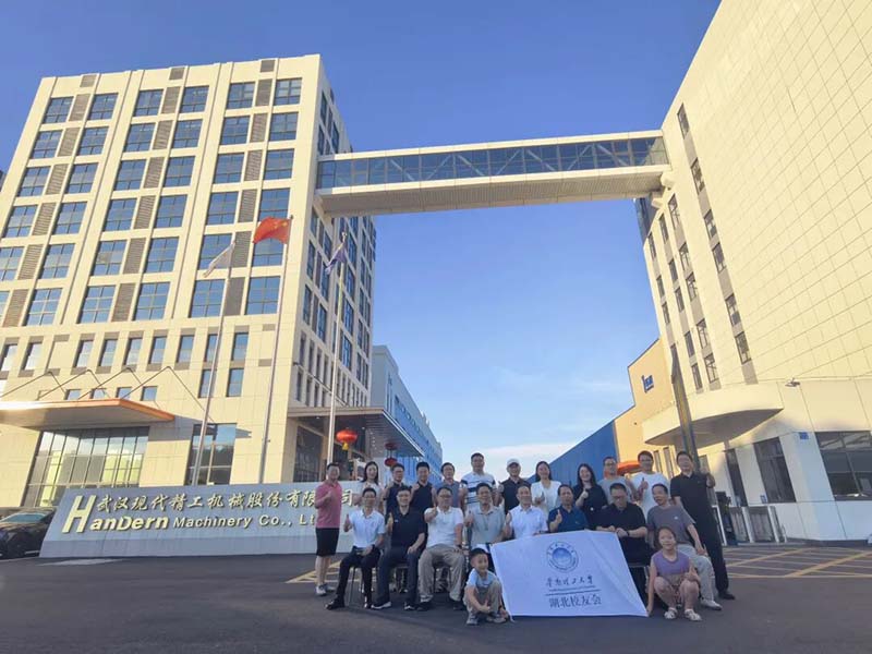 校企携手聚智共赢｜华南理工大学湖北校友会来访交流