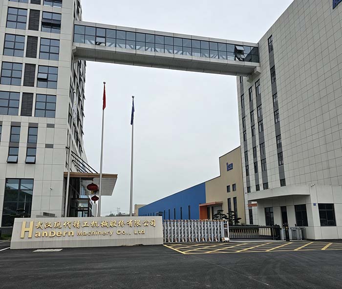 现代精工新厂区 现代精工新厂区